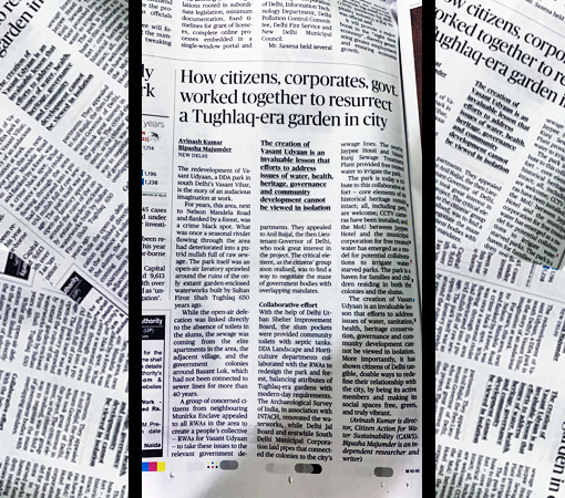 Hindustan Times