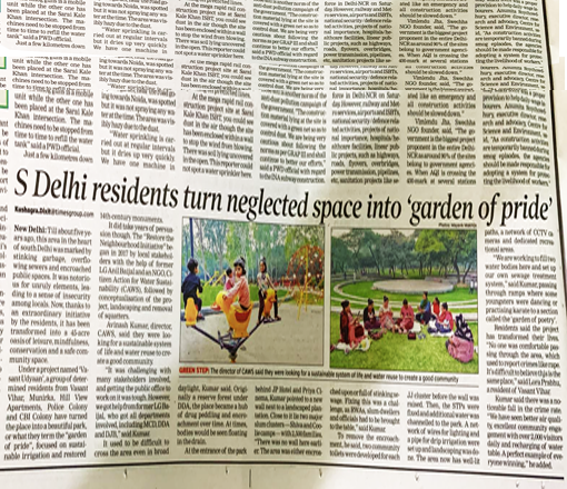 TOI Article